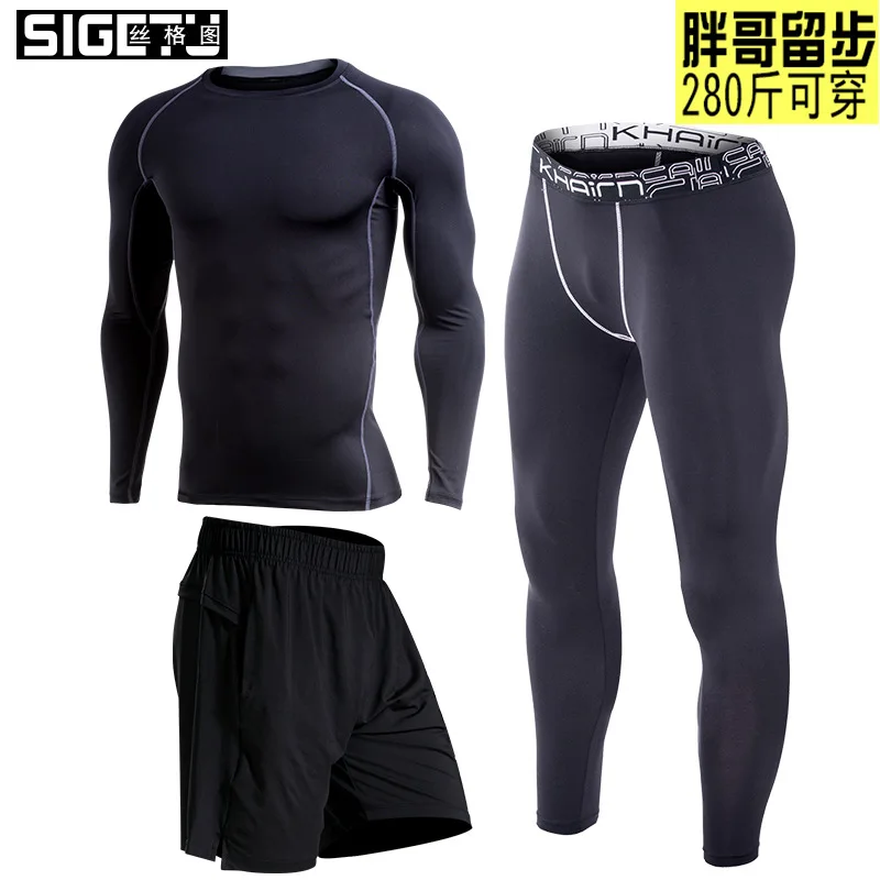 

Man Gym Fitness SPORT Suit Clothes Men Running Wear 3pcs