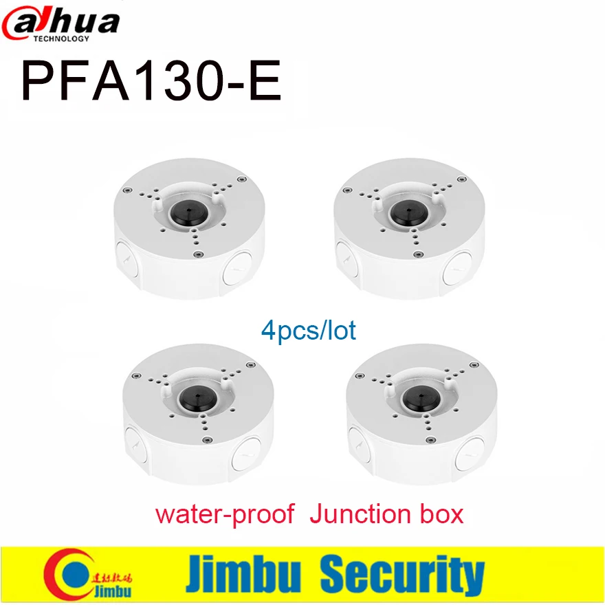 Dahua PFA130-E водонепроницаемая распределительная коробка аккуратный и интегрированный дизайн Алюминиевый IP66 распределительная коробка кронштейн камеры