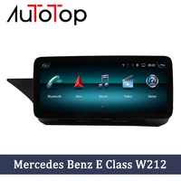 AUTOTOP-Reproductor multimedia para coche Mercedes Benz, dispositivo de radio y GPS con sistema Android, pantalla de 10,25 pulgadas, compatible con Clase E, E200, E230, E260, E300, S212, W212 de 2009-2015