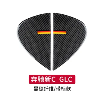 

Decorative car sticker for front door panel of car interior accessories FOR Mercedes Benz W205 C180 C200 C300 GLC260 car accesso