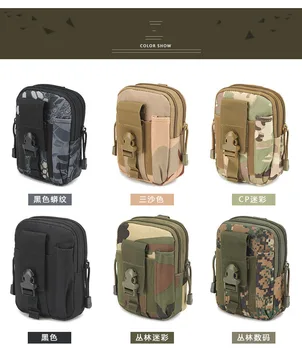 

by dhl or ems 100pcs men's military waterproof waist bag wallet outdoor climbing mini bag