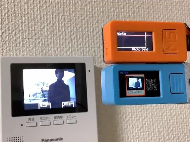 MiMaMori Alert for Your Home Security