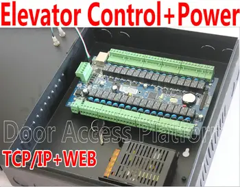 

18 floors Web lift controller TCP/IP Network Lift Controller Controller system,Elevator Board with TCP/IP+ power supply box kit