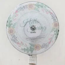 Напольный вентилятор, переносной вентилятор для защиты от пыли, защита вентилятора, защита рук ребенка