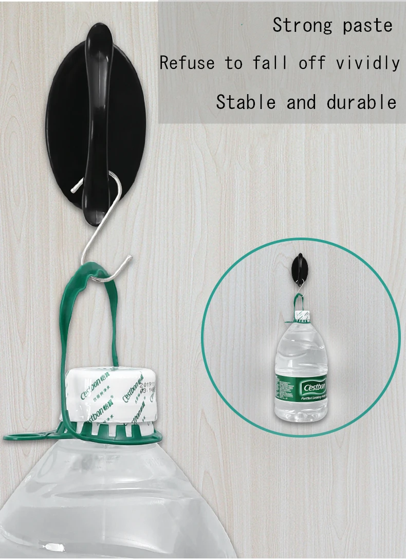 1088免打孔塑料拉手=详情图7