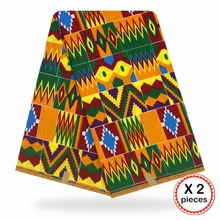 Африканская восковая ткань с принтом Хлопок Шитье Анкара африканская ткань 12 ярдов Нигерия Гана ткань для DIY свадебного платья 91605