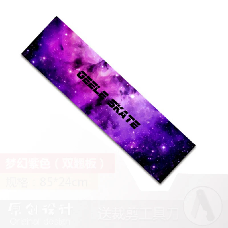 Skateboard Sandpaper Skateboard Grip Tape Skateboard Accessories Scooter Skateboard Deck Sandpaper 85*24cm Griptape Longboard Abrasive Paper Electric Skateboard Grip Tapes Blowhole Sandpapers