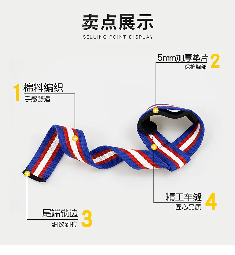 Стиль Deadlift weighetlifting Booster Hose Bracer фитнес Анти-скольжение Натяжной ленты с использованием цвета
