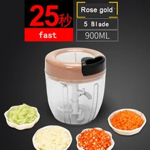 Manual Fruit Vegetable Cutter Chopper Nuts Onions Quick Pulling Chopper Mincer Garlic Press Blender Mixer Processor Kitchen Tool овощерезка axon quick chopper a 321 2в1