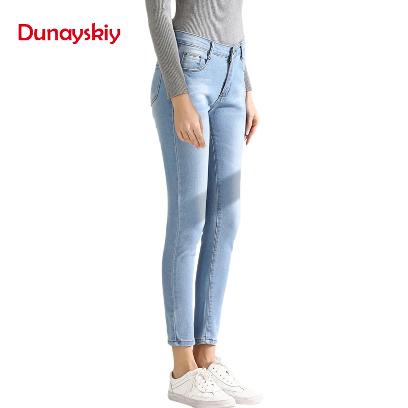 Dunayskiy, новинка, весна и осень, высокая талия, тонкие, эластичные, деним, женские джинсы, базовые, обтягивающие, женские, небесно-голубые, длина по щиколотку, брюки