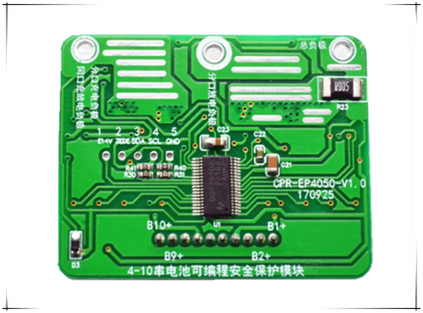 4S 5S 6S 7S 8S 9S 10S 15A LTO BMS 2,4 V литиевая титановая многострунная плата защиты литиевой батареи сбалансированная BMS