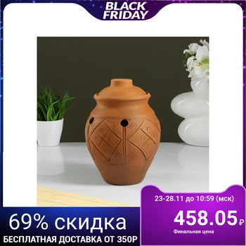 

Jar for storing garlic, 1.5 l, milking 1220271