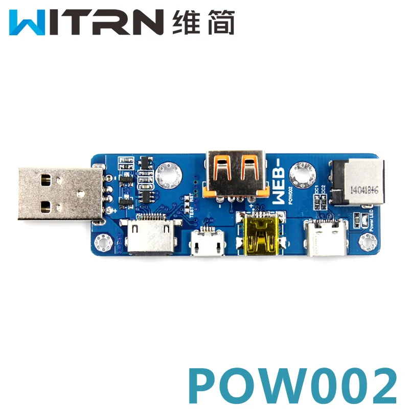 WITRN-POW002 многопортовая многофункциональная USB-плата адаптера MicroUSB TYPE-C DC PD |