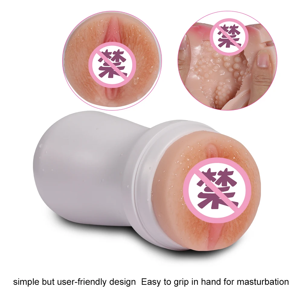 Male Masturbation Aircraft Cup sex image