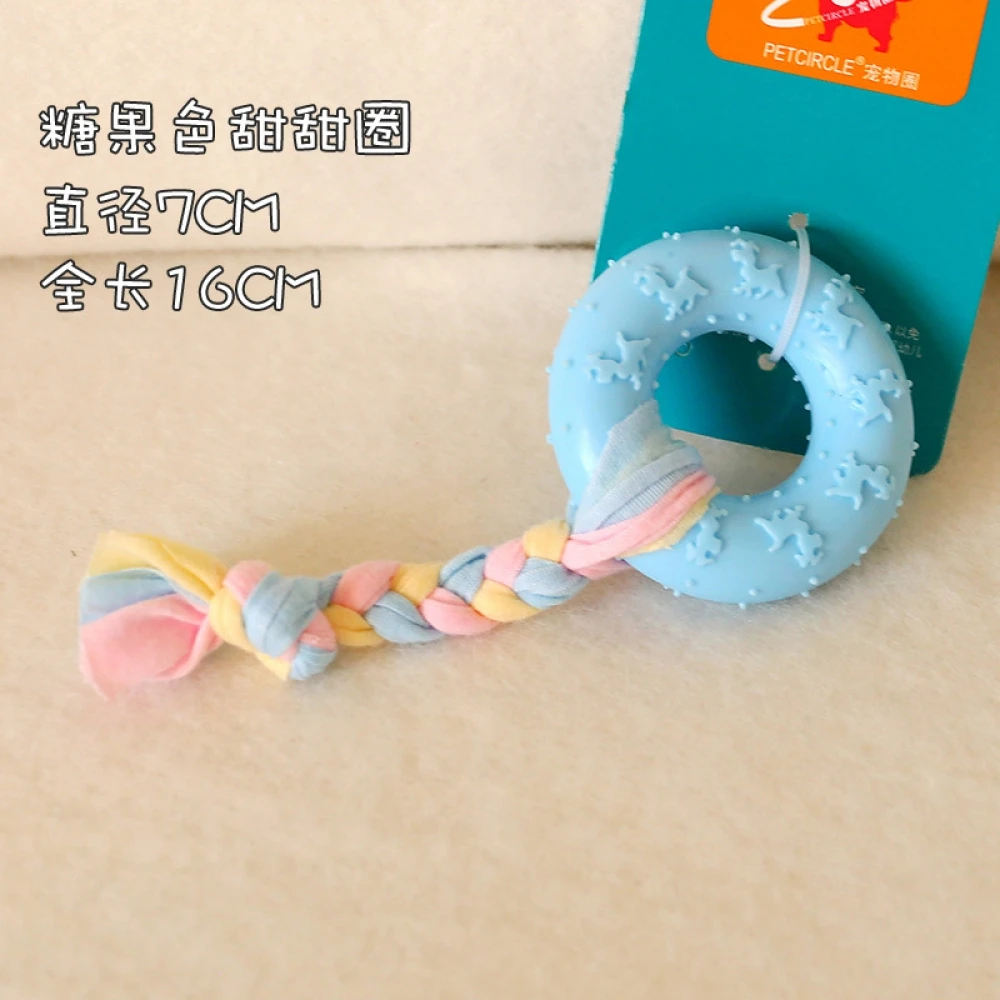 1 шт., игрушки для домашних животных, кошек, собак, жевательные игрушки для щенков, игрушки для прорезывания зубов с веревками, игрушки для домашних животных, игрушки для щенков, маленьких средних собак