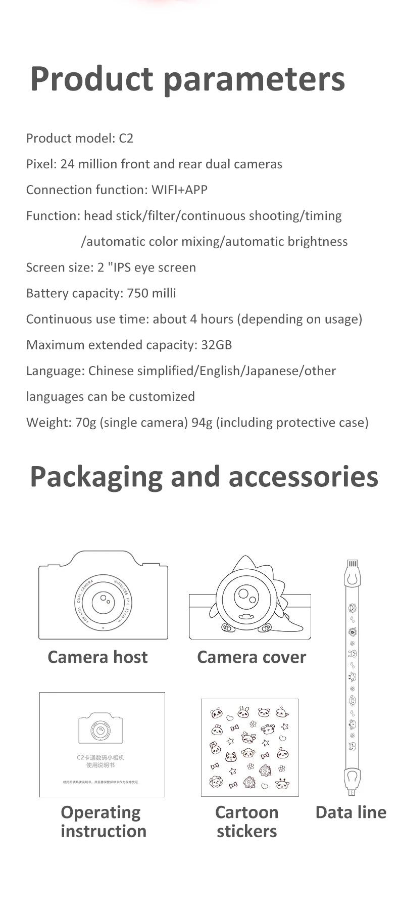 Wifi 2400W HD Детская Цифровая камера Дети 1080P видео рекордер видеокамера наружная Фотография реквизит для ребенка подарок на день рождения