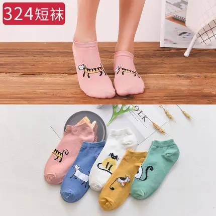 Многоцветный 10 pieces = 5 pairs New Women's Shallow Mouth Invisible Boat Socks Silicone Non-Slip Invisible Breathable Cotton Socks Meias - Цвет: Многоцветный