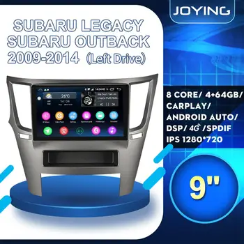 

JOYING 9" 2 Din Android Radio Stereo Car Multimedia DVD Player Head Unit For Subaru Outback 4 Legacy 5 2009 2014 4G Carplay DVR