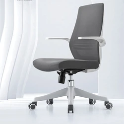Chaise d'ordinateur pivotante, confortable et ergonomique, pour bureau, chambre à coucher, maison, 400 Lbs 