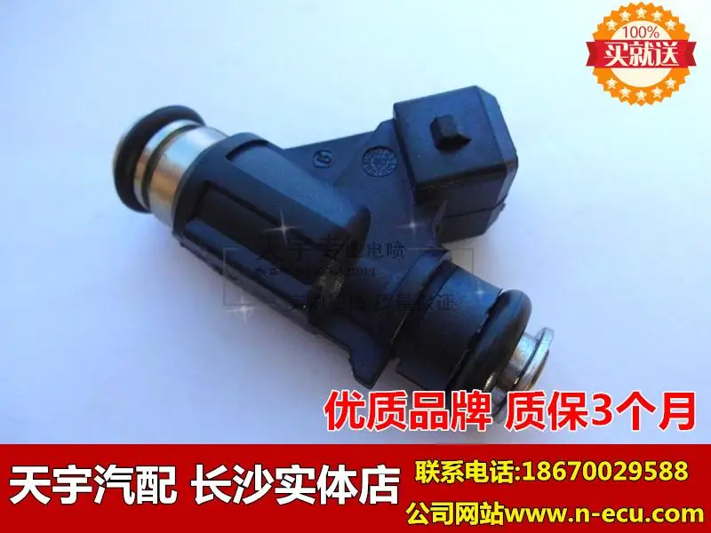 Free Delivery. Cheap nozzle is 25 335 146 | Обустройство дома