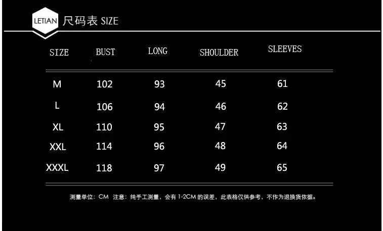 QQ截图20190930152244