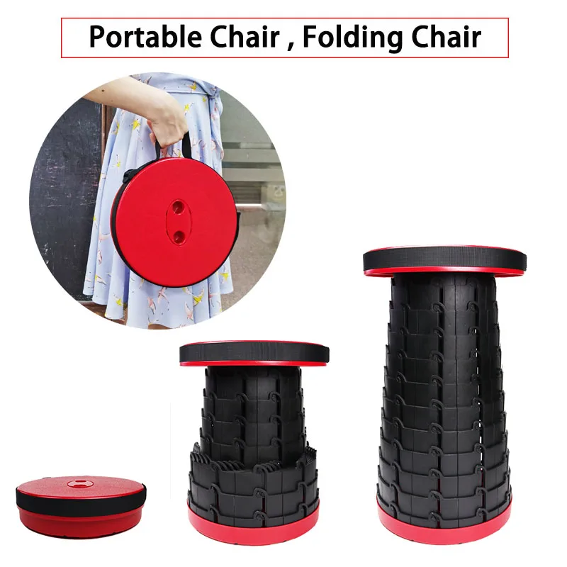 Outdoor Portable Chair Retractable Stool Folding Camping Chair Fishing Traveling Picnic Space Saving Telescopic Folding folding chair