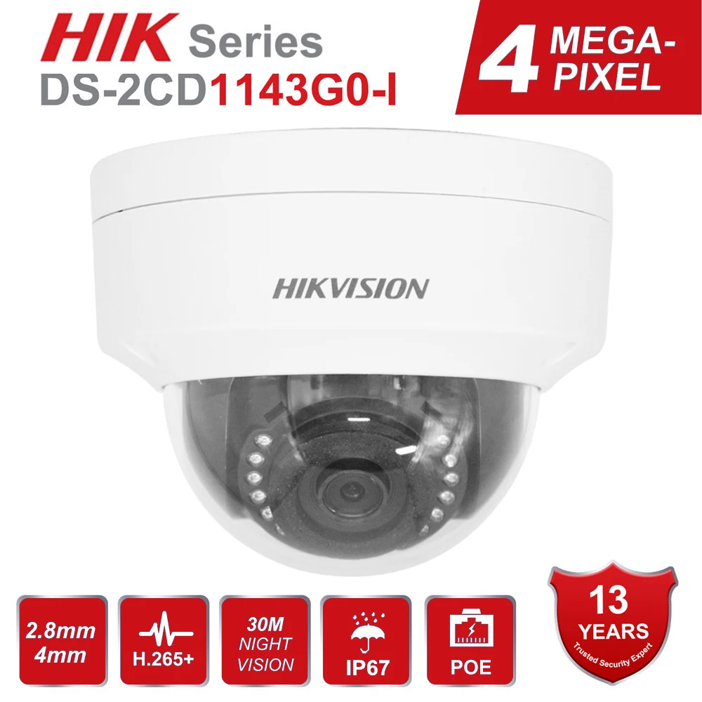 IP камера Hikvision 4 МП PoE H.265 + DS 2CD1143G0(E) I сетевая купольная видеонаблюдения s 30 м ИК