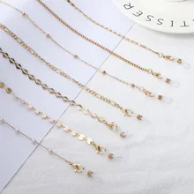 

Fashion Pearl Glasses Chain Women Men Eyeglass Cord Sunglasses Retainer Holder Eyewear Lanyard Neck Strap Rope