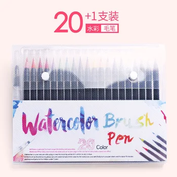 

20 /24/48 + 1 watercolor brush pen,2020 popular in amazon , no spread ink ,fast dry , sun proof