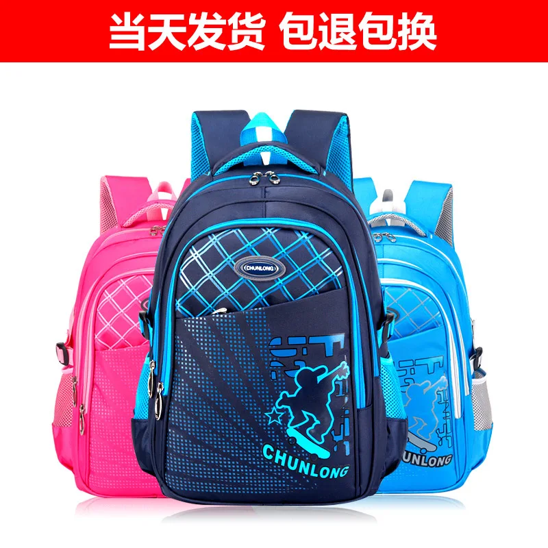 

New Style Schoolbag for Elementary School Students College Style Fashion Backpack Burden Relieving Wear-Resistant CHILDREN'S Sch