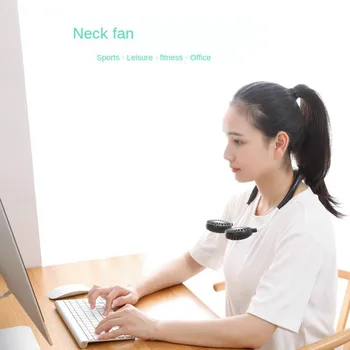 

New Lazy Sports Neck Fan USB Charging Mini Portable Battery Fan Outdoor Travel Fans