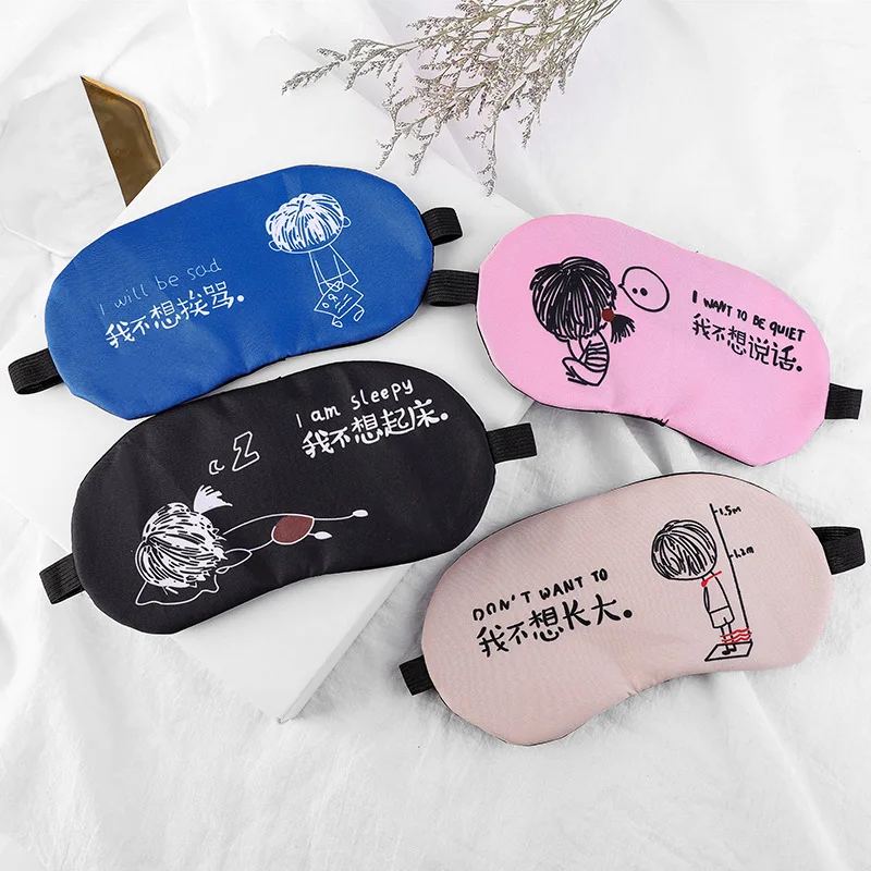 

Cold-hot Compress Ice Eye Patch Cute Cartoon Sleep Eyeshade Reduce Eyestrain for Ice Pack Protection Eye Patch
