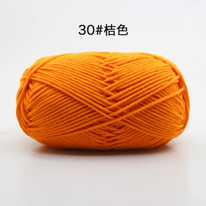 No.30 Orange