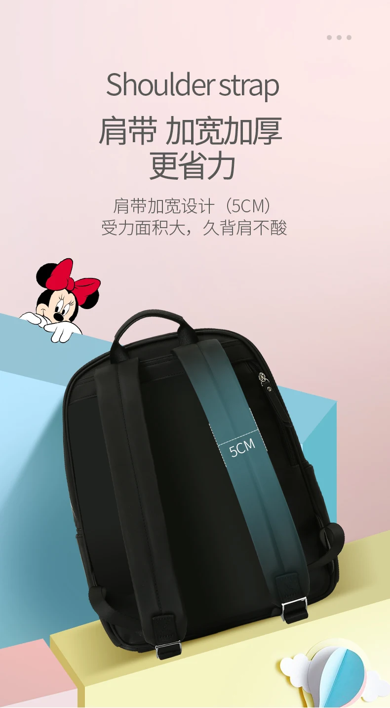组合妈咪包详情_10