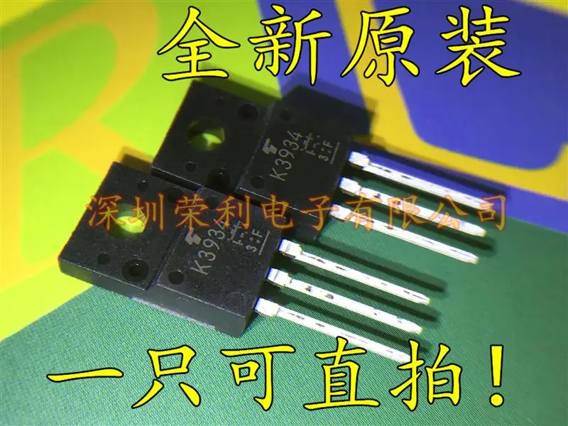 10 шт., новые оригинальные кнопки 2SK3934 K3934 NPN15A500V