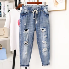 Женские осенние шаровары, женские простые джинсы размера плюс, женские повседневные брюки с высокой талией, джинсы, модные леггинсы