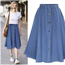 Джинсовая юбка женская с плиссировкой, до колен Джинсовая юбка Милая Повседневная Длинная юбка на пуговицах Женская свободная юбка