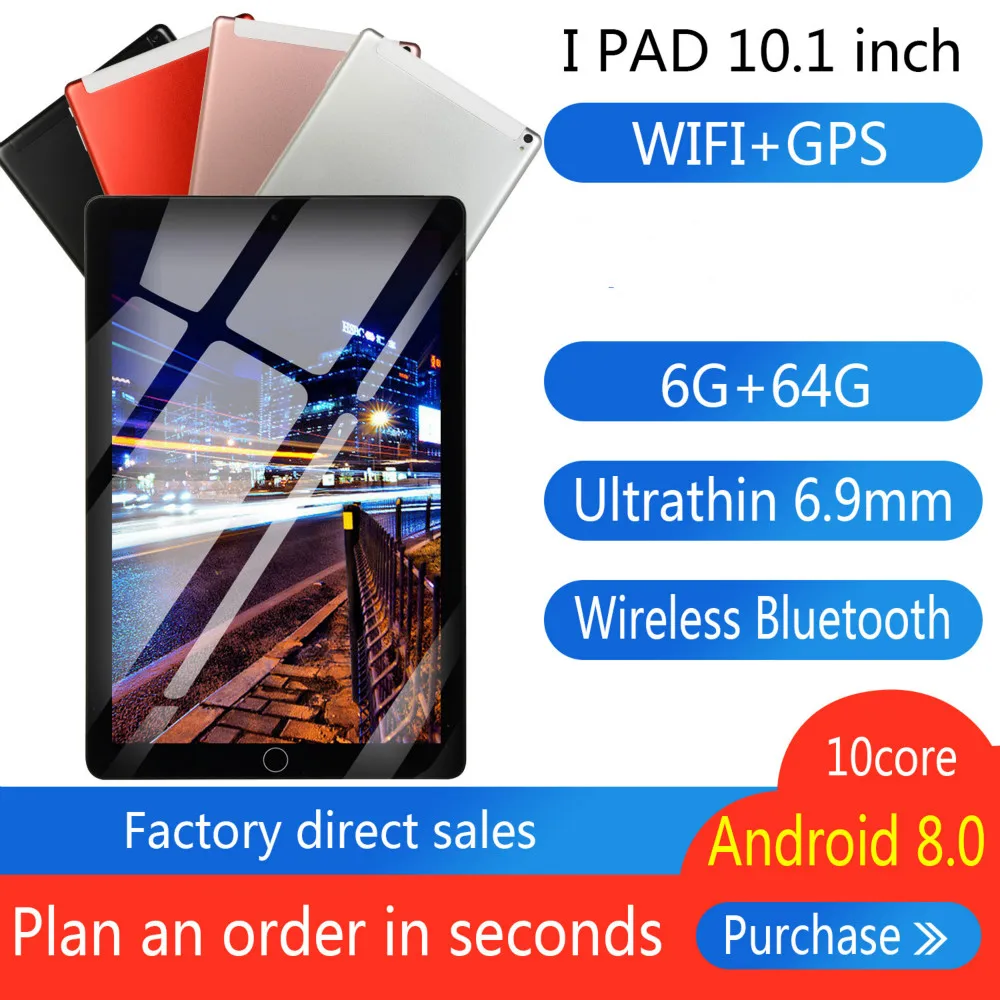 

2020 Brand New 10 Inch Eight Core 6G + 64G Android 8.0 Dual Card Dual Camera Rear WiFi Call Mobile Phone Tablet WiFi Call