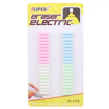 

Electric Eraser Refills Replacement Stationery School Office Supplies (Random Color)