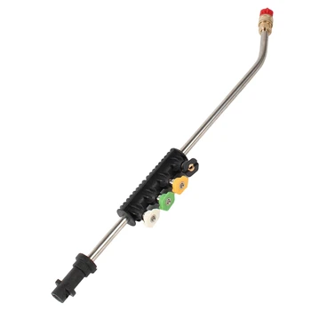 

Pressure Washer Spray Jet Lance Wand+5 Nozzle Tips for Karcher K1 K2 K3 K4 K5 K6