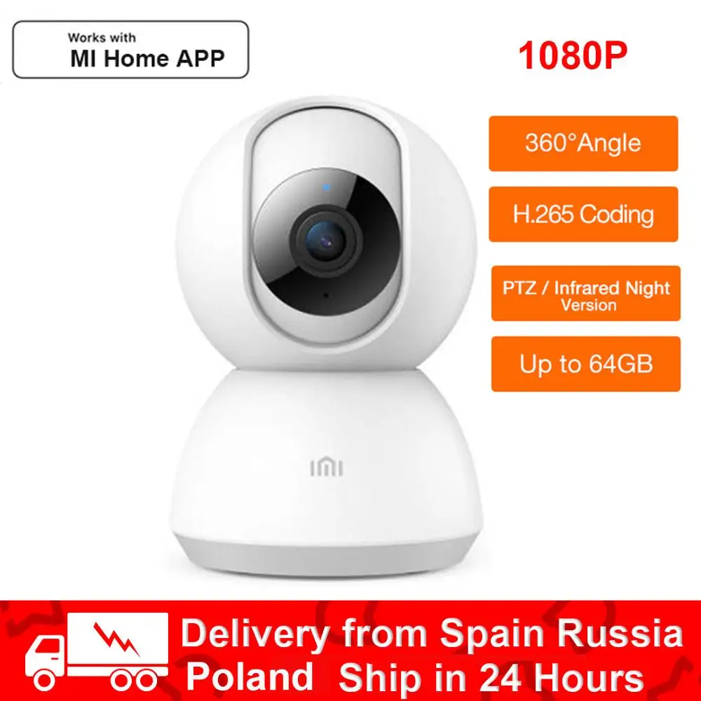Отправка из России Испании Польши 360 дюйма 1080P HD умная IP камера PTZ охранная с