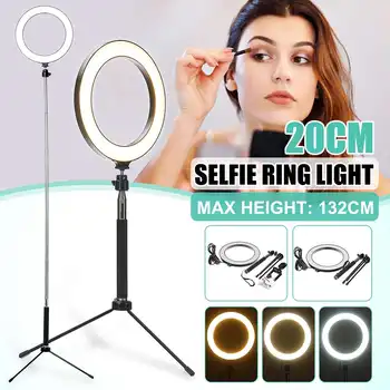 

3-in-1 5-in-1 20CM LED Selfie Ring Light bluetooth Remote Live Removable Tripod Stand The Flash Right Light Camera Photo