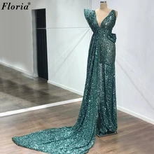 Resultados de vestidos de gran gala