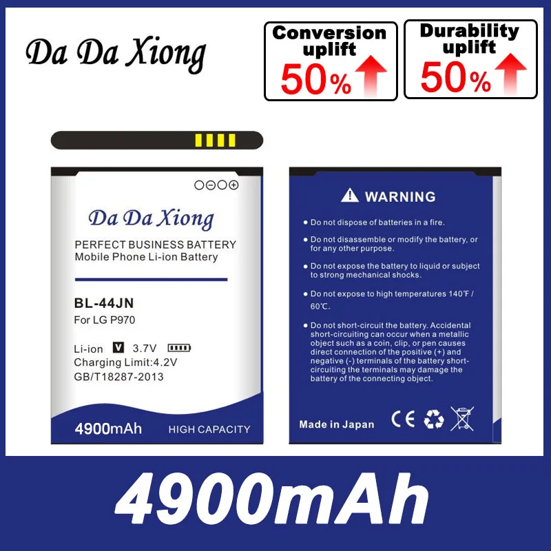 DaDaXiong 4900mAh BL-44JN BL44JN BL 44JN Аккумулятор для LG P970 P690 P693 E730 E510 C660 P698 MS840 L5 E400 E610 | Мобильные