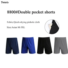 Для бега, тенниса, баскетбола, футбола, wo, для мужчин, для тренировок, бега, Короткие штаны с карманом, для мужчин, для тренировок, фитнеса, быстросохнущие, для тренажерного зала, мужские шорты Для бега, тенниса, баскетбола, футбола, wo, для мужчин, для тренировок, бега, Короткие штаны с карманом, для мужчин, для тренировок, фитнеса, быстросохнущие, для тренажерного зала, мужские шорты