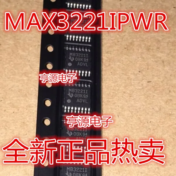 5cps MAX3221 MAX3221IPWR MB3221I TSSOP16