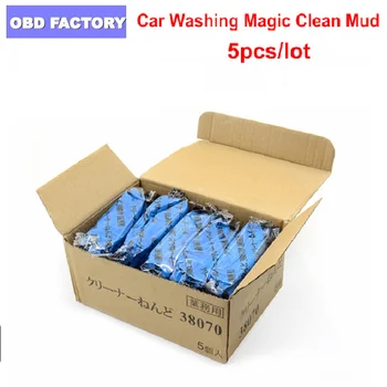 

5Pcs Car Washing Magic Clean Mud 3-M 180g Blue Clay Bar Magic Remove Sludge Car Detailing Brush Wash Cleaner Car Care Tools