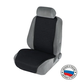 

Front seat cover, linen, size 55 x 130 cm, black, wide seat 4388466