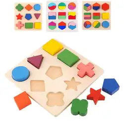 Деревянные геометрические формы сортировки Математика головоломка Монтессори Дошкольное обучение Развивающая игра Детские игрушки для