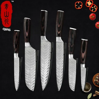 

QING Stainless Steel Knife Set Laser Pattern Kitchen Knife 6 pieces Set Japanese Vegetable Fish Meat Cleaver Cooking Accessories